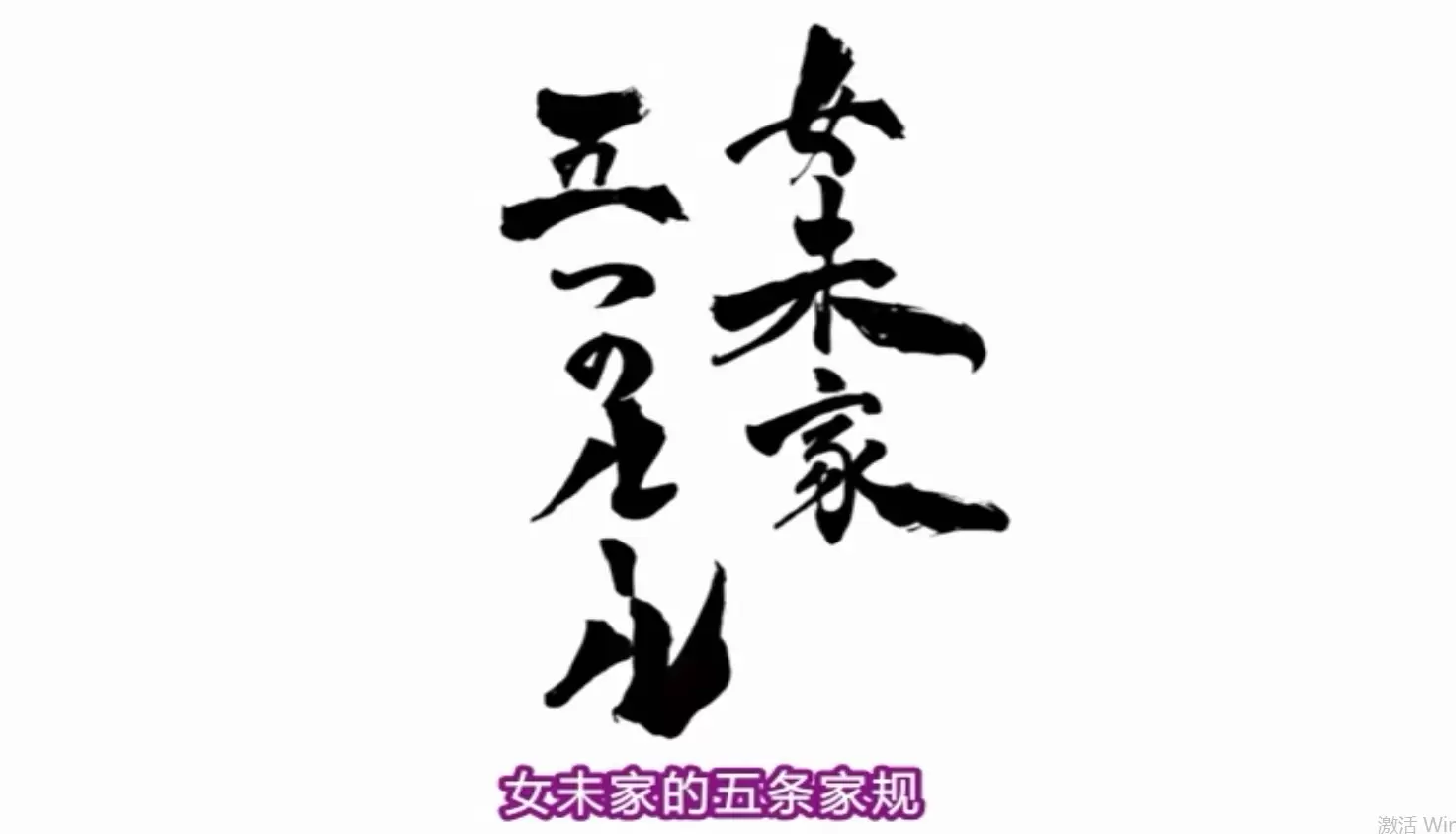 お兄ちゃん、朝までずっとギュッてして 女未こはく編