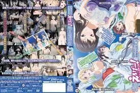 えろげー Hもゲームも開発三昧 露天のお風呂でいい気持ち 深夜のお外で肝試し