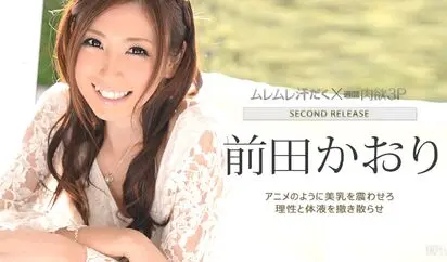 汗だく３P 両方から舐めて