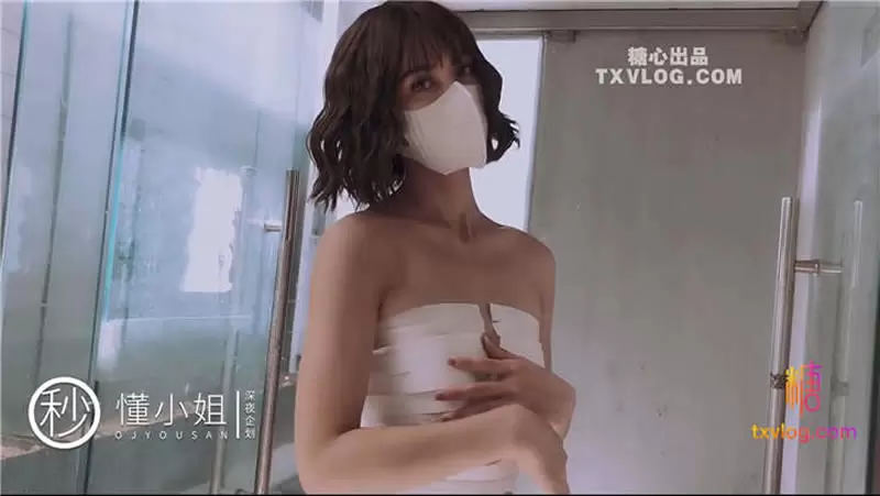 艺术博物馆漏出挑战 糖心Vlog 懂小姐