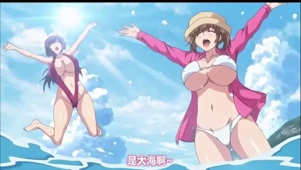 中文字幕-ましゅまろいもうとさっきゅばす＃2