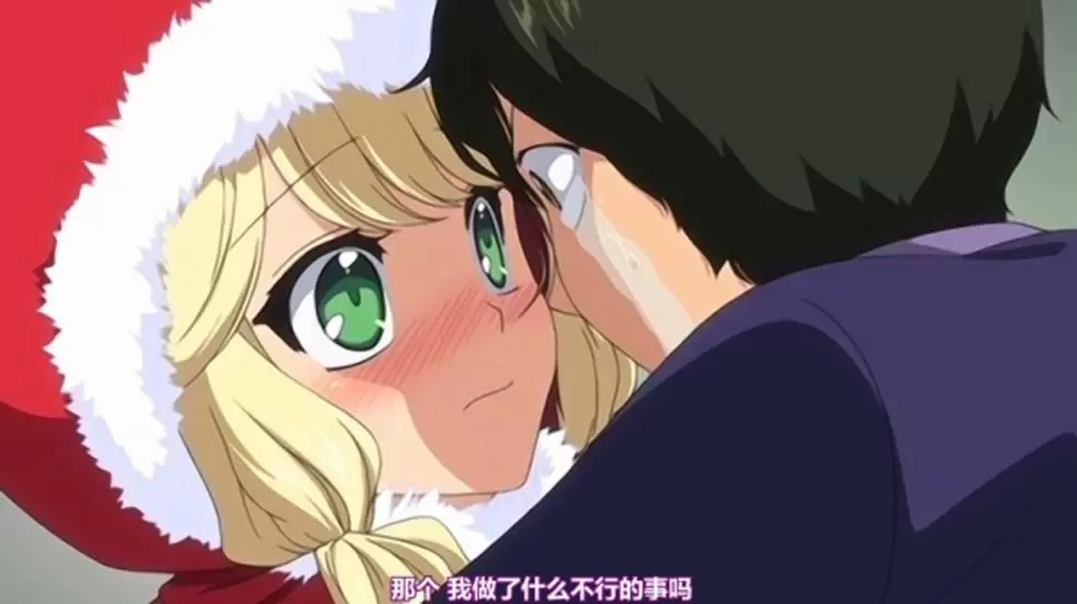 中文字幕-えろまめ 1 恵田真芽