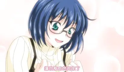 Bust to Bust－ちちはちちに－ ちょっとくらい腐ってるのが美味いんですよ