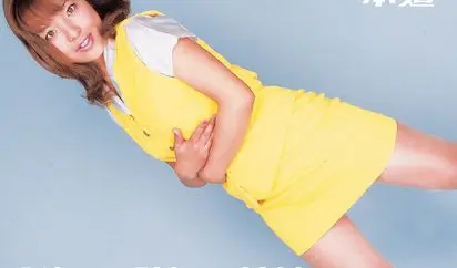 コスチューム汚し