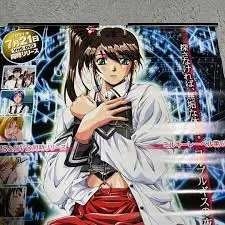 中文字幕-黒魔術の学園 第一章