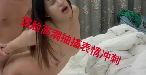 看着这高潮表情射出吧露脸
