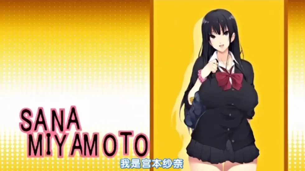 巨乳J○がオジさんチ○ポとじゅぽじゅぽいやらしいセックスしてます ＃1どうやって誘惑、シちゃおっかなぁ