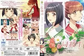 中文字幕-同級生Remake1 天花板級別的青春戀愛番