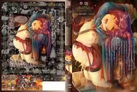 中文字幕 ゴブリンの巣穴_第二話_魔女見習い_ジェイダ