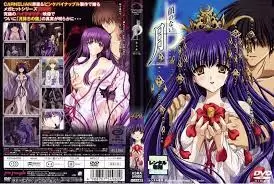 中文字幕-無顏之月 5