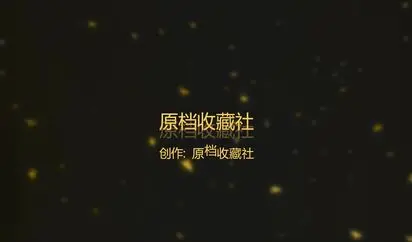 高级酒店俯视TP搞美发的小伙约会连衣裙年轻漂亮美女开始放不开被又亲又抠由浅入深慢慢扒光肏了2炮叫声好听