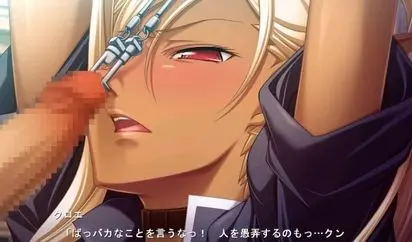 黒獣改　クロエ 6 CVとりきんぐ