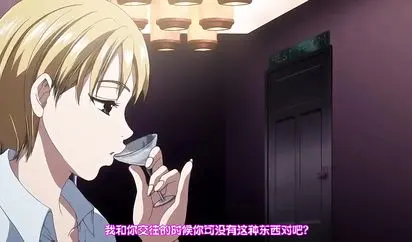 AniMan のせわすれ 女教师中善寺绫乃の淫鬱なこれから 前编