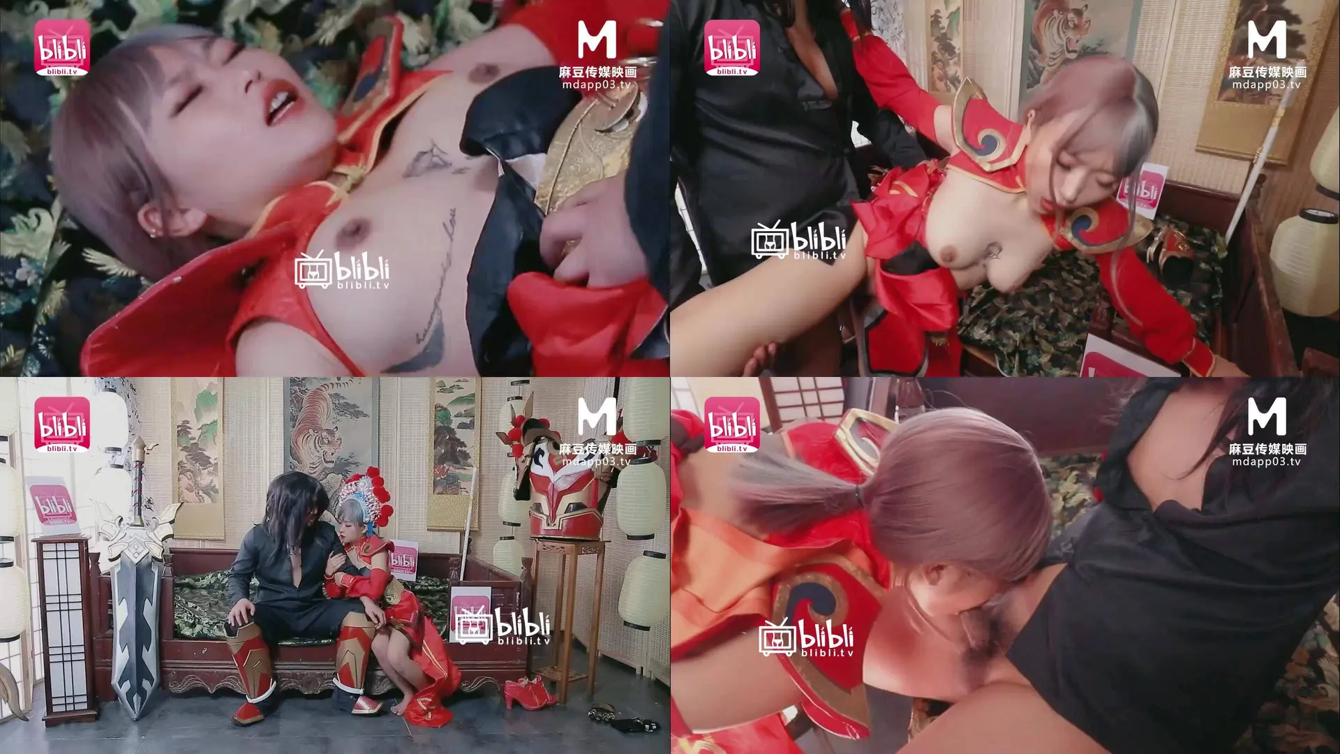 MDX-0212虞姬叹-倪哇哇