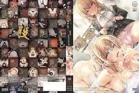 中文字幕-我侵犯姪女的理由 4