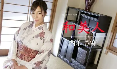 和美人 健康的な肉体美で極上のマングリ返し