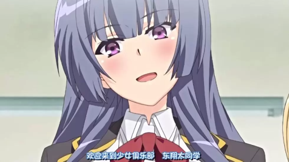 中文字幕-メリー ジェーン-巨乳ドスケベ学園 上巻乙女クラブの秘密