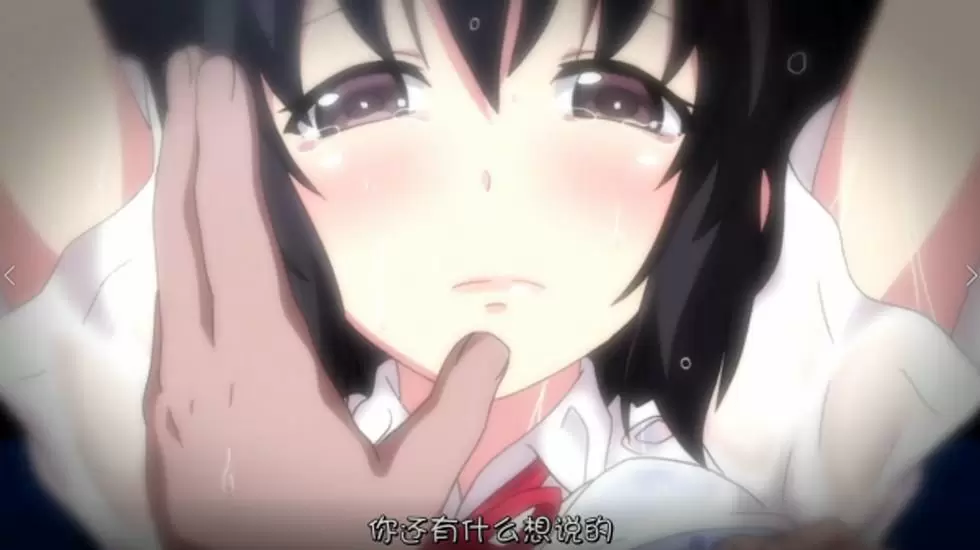 中文字幕-濡れ透けJ○ 雨宿りレ×プ