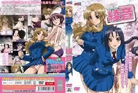 中文字幕 只對你說晚安 3