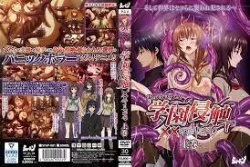 中文字幕-学園侵触 ×× of the Dead 上巻