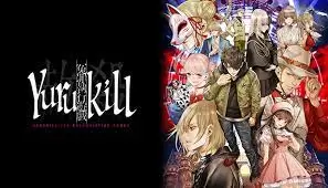 中文字幕-冤罪 1