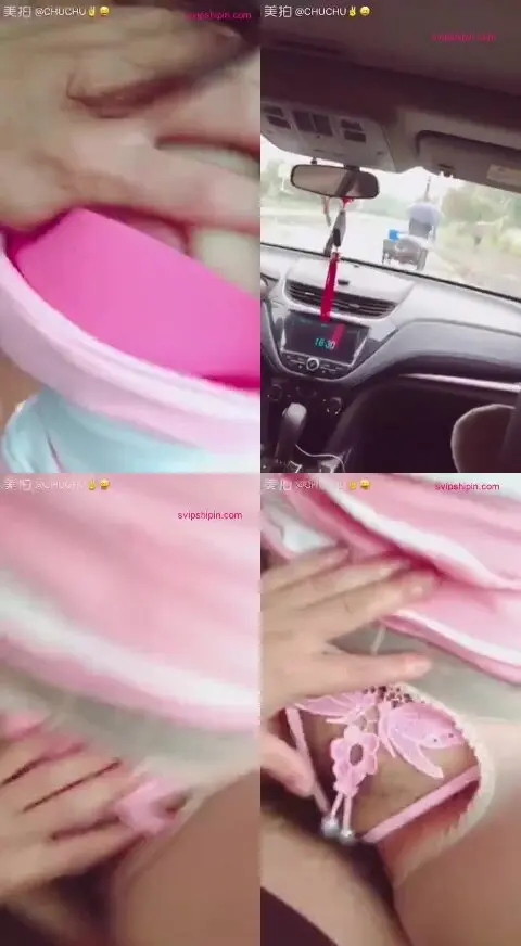 超火爆美女主播玥儿微信剧情片福利128部合集 1Part64