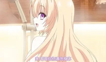 バカな妹を利口にするのは俺の××だけな件について ミルク大好き 御津井 芭华编