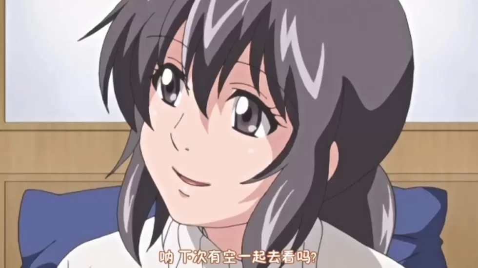 中文字幕-Jewelry THE ANIMATION