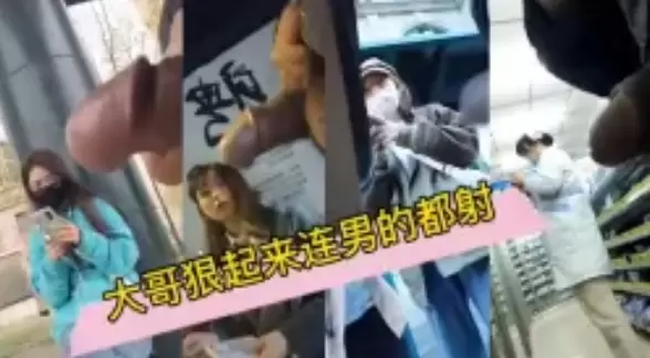 最新泄密-这个大哥真牛逼射各种姐姐还射人家男朋友