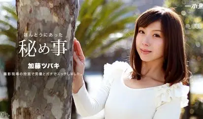 声を殺してヤるSEXはいつもより刺激的