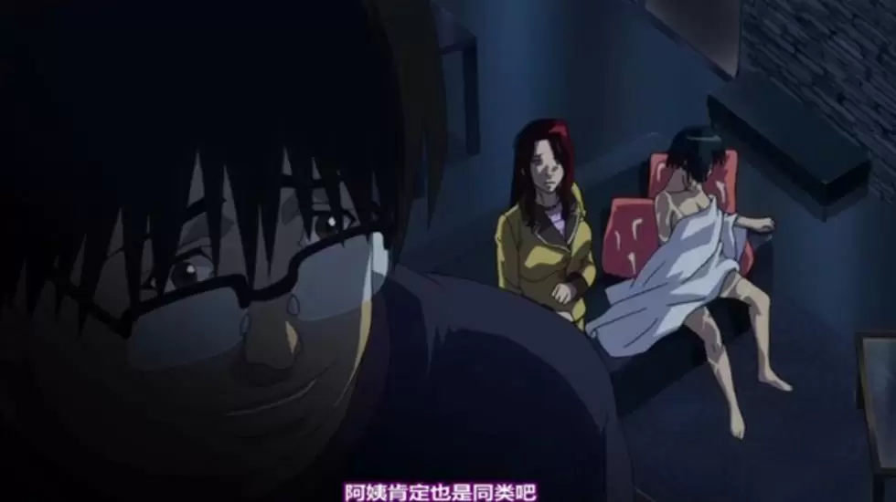 中文字幕 鬼畜 母姉妹調教日記 第三話 二階堂瞳