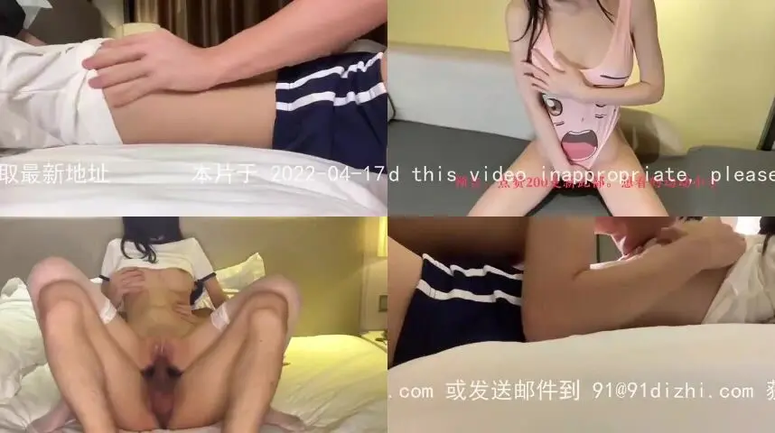 91美乳女神 锅锅酱 02年美乳学妹穿体操服挨操