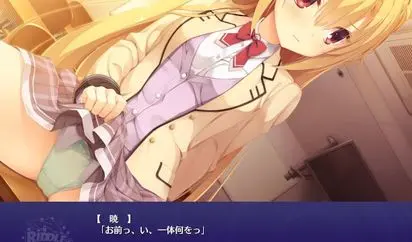 Polon-1-2 RIDDLE JOKER Part026