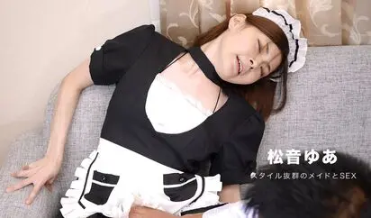 ボクだけのご奉仕メイド