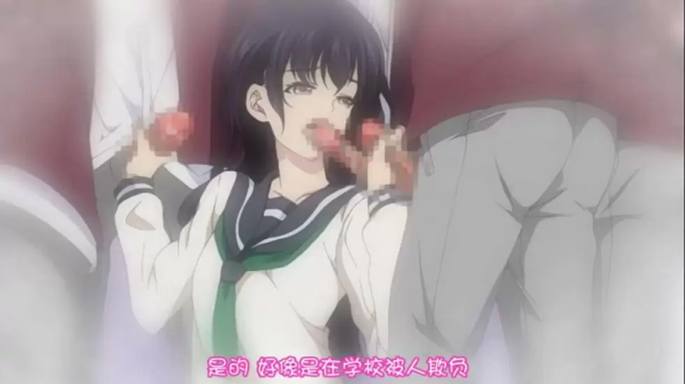 中文字幕 私は 快楽依存症1