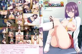 中文字幕-好色上班族2 第1話