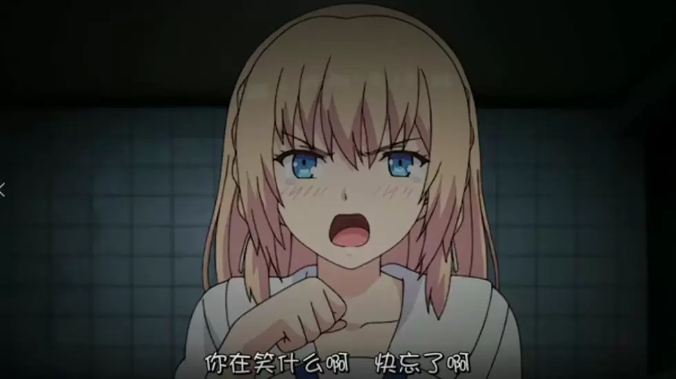 鈴木みら乃 petit- 俺が姪 を○す理由 三日目 彼女が心を閉ざした日