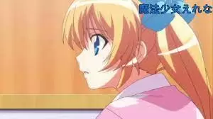 中文字幕-魔法少女艾蕾娜1