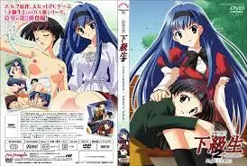 中文字幕-下級生2 Sketchbook 2