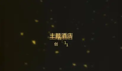 主题酒店偷拍白嫩漂亮的小美女被男友粗鲁的玩弄 受不了了不让干了 男友趁不注意从后面插进去狂操