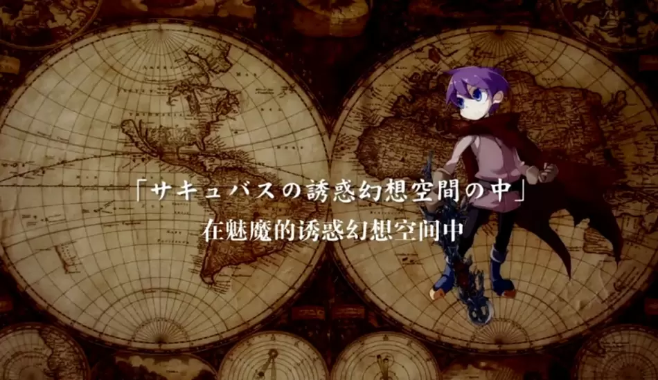 中文字幕-让人蠢蠢欲动大淫妇