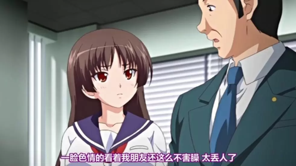 淫行教師4 feat エロ議員センセイ 静歌&初音 ガラス越しの背徳取調