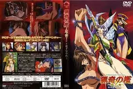 中文字幕-猟奇の檻 第2章 第1幕