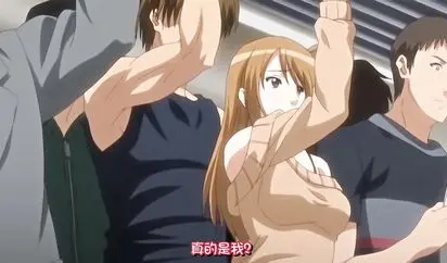 spermation-クリムゾンガールズ 痴汉支配 02 “第二章 NOZOMI屈服 ChapterI” BIG5-