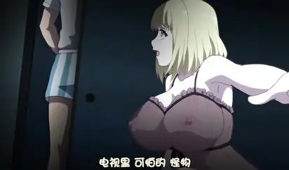 片田舎に嫁いできた○シア娘とHしまくるお话 若奥様は幽霊が苦手の巻