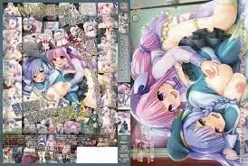 中文字幕 鍊精術士克萊特的H榨精物語 4