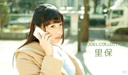 モデルコレクション 小高里保