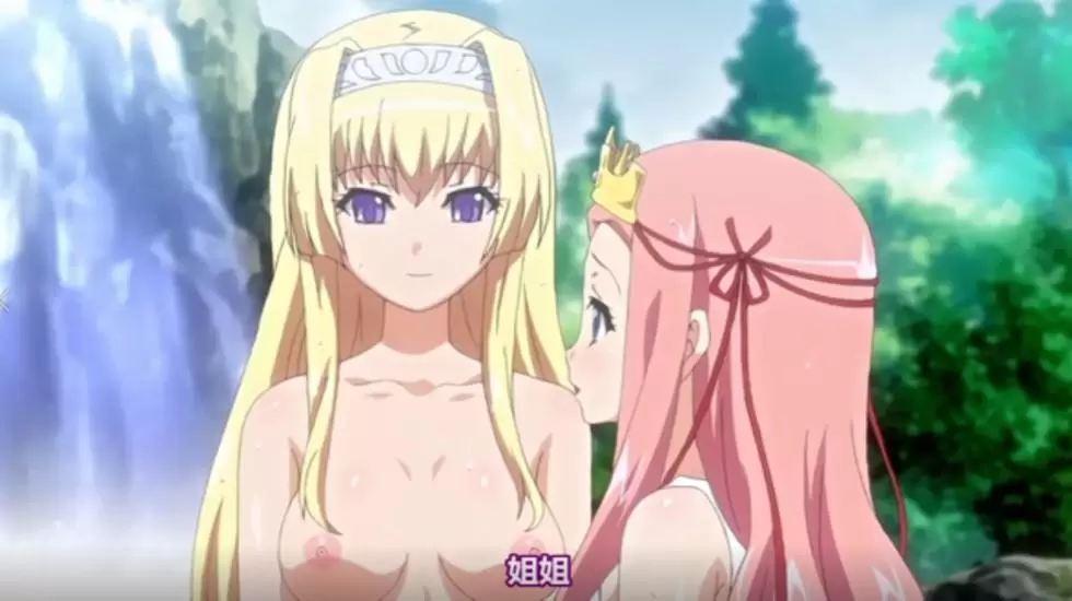 魔人-黒獣 気高き聖女は白濁に染まる 戦慄の乱交劇 高潔な姫騎士の白い柔肌に食い込むのは、怒張した切先 編