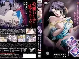 中文字幕-艶母 taboo-3 よがり泣き