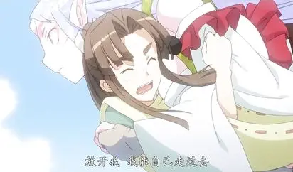 ピンクパイナップル-漆黒のシャガ THE ANIMATION 第一话 ‘女郎蜘蛛’